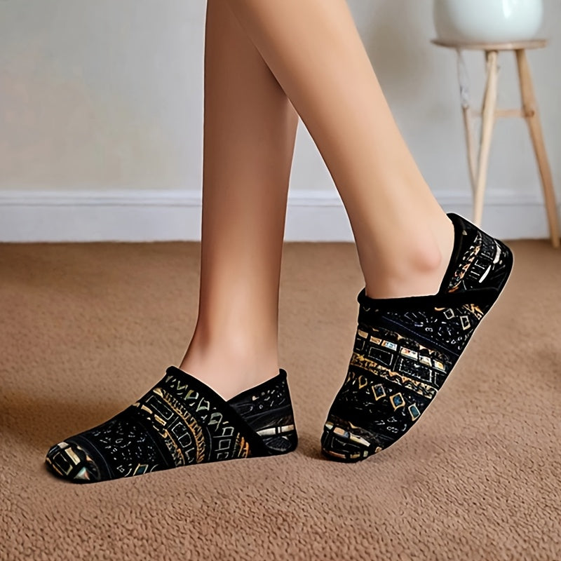 Soniar House Slipper