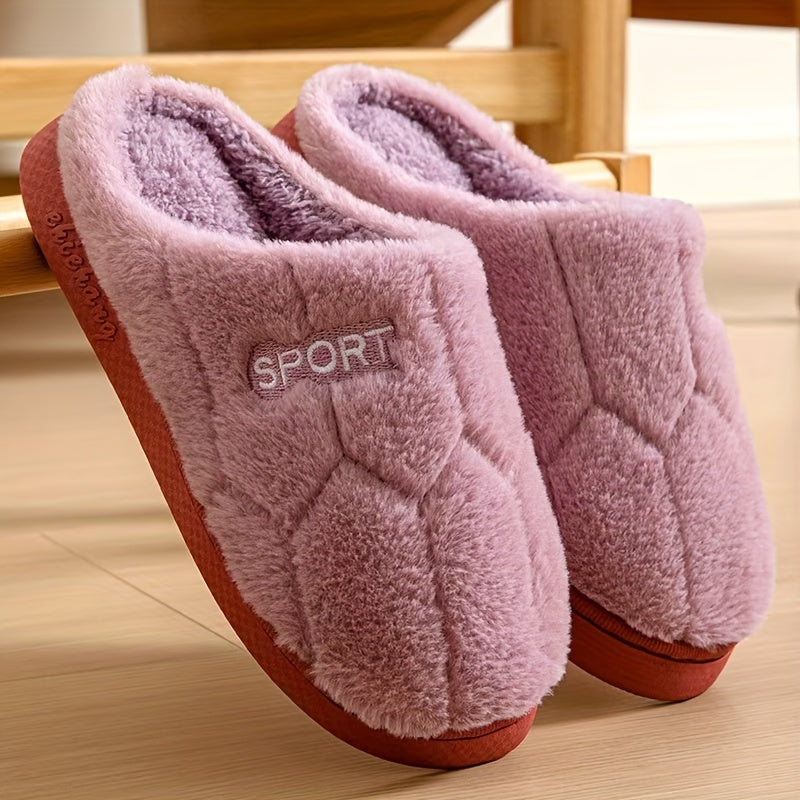 Cozy Winter Slippers