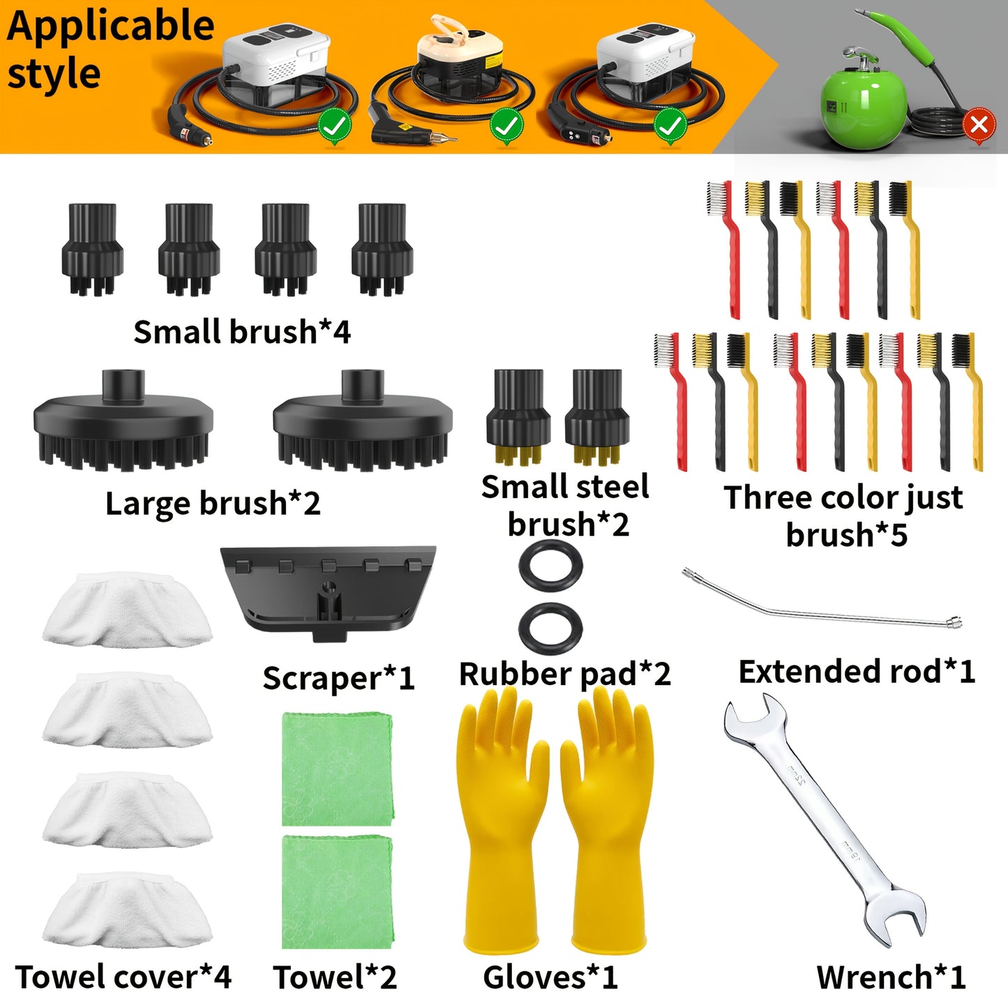 High Pressure Steam Cleaner