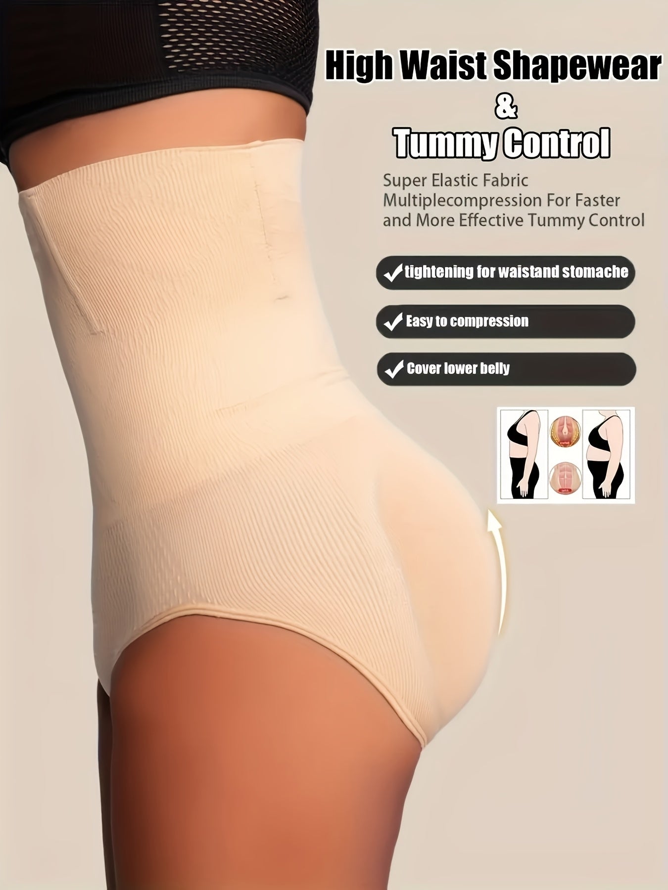 High-Waist Tummy Control Shapewear Panties