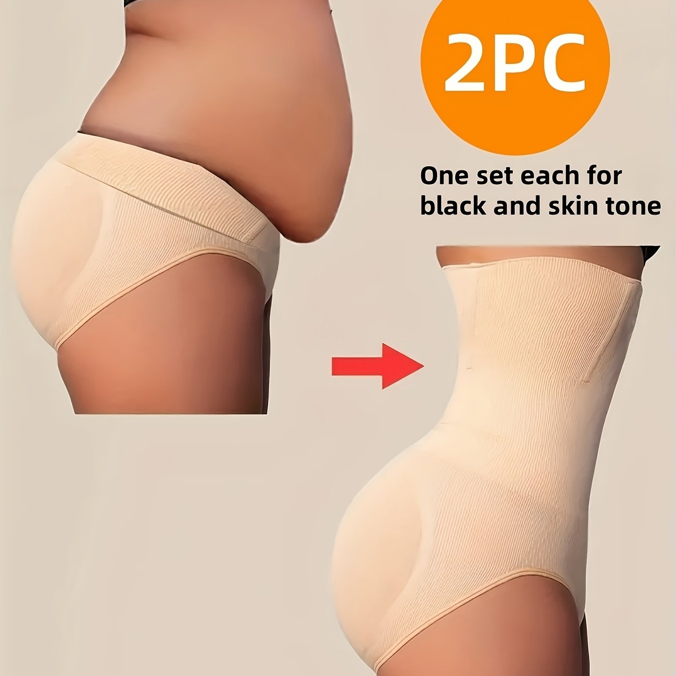 High-Waist Tummy Control Shapewear Panties