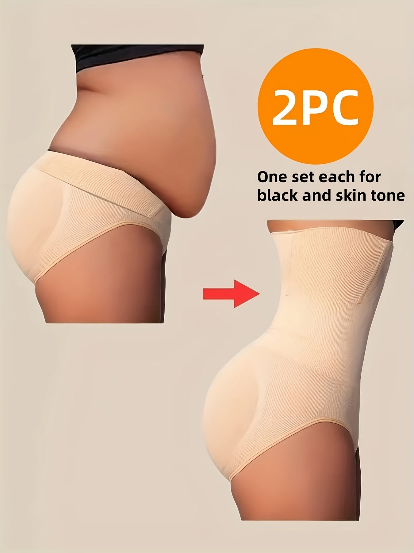 High-Waist Tummy Control Shapewear Panties