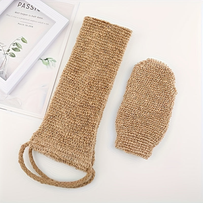 Natural Sisal Exfoliating Back Scrubber and Bath Glove Set