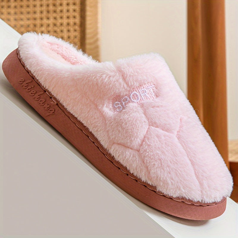Cozy Winter Slippers