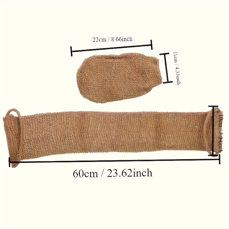 Natural Sisal Exfoliating Back Scrubber and Bath Glove Set