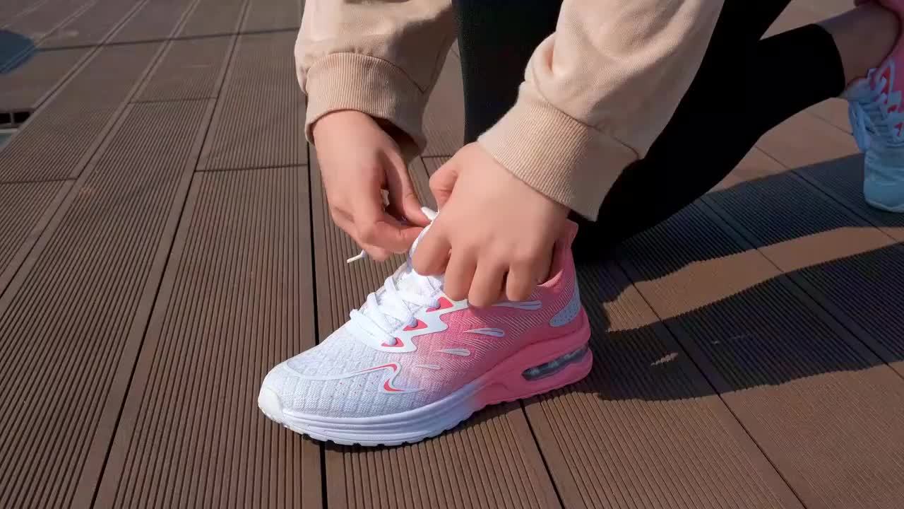 Aria Running Shoes