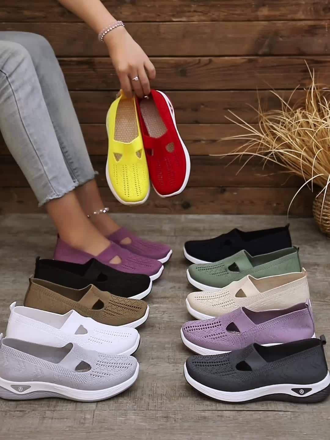 Sorento Breathable Shoes