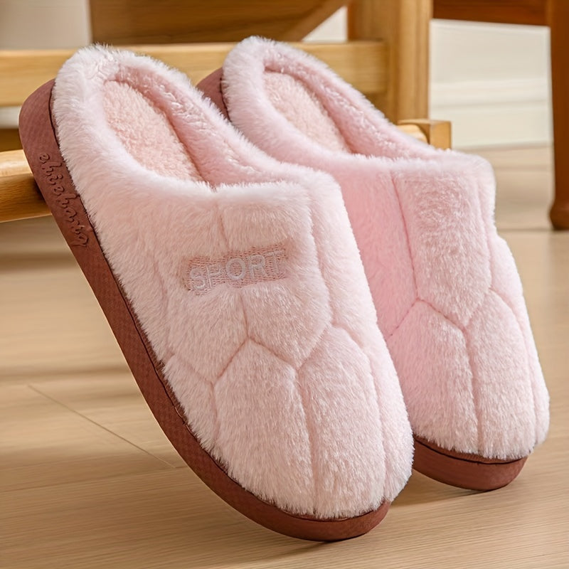 Cozy Winter Slippers