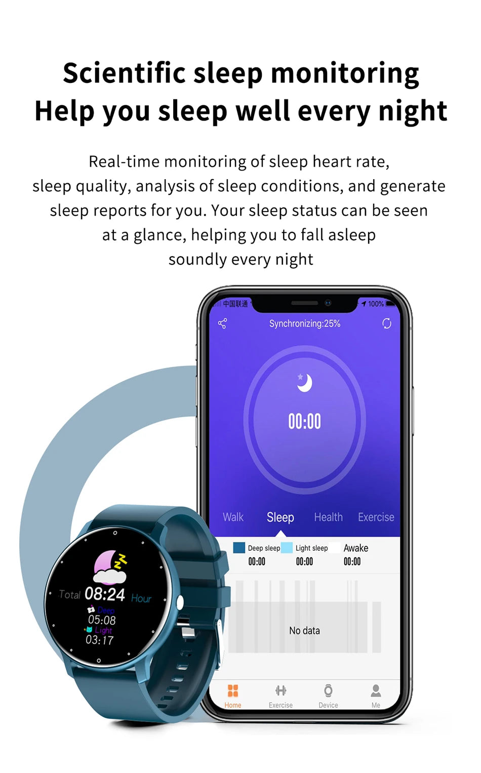 LIGE 2025 Smart watch