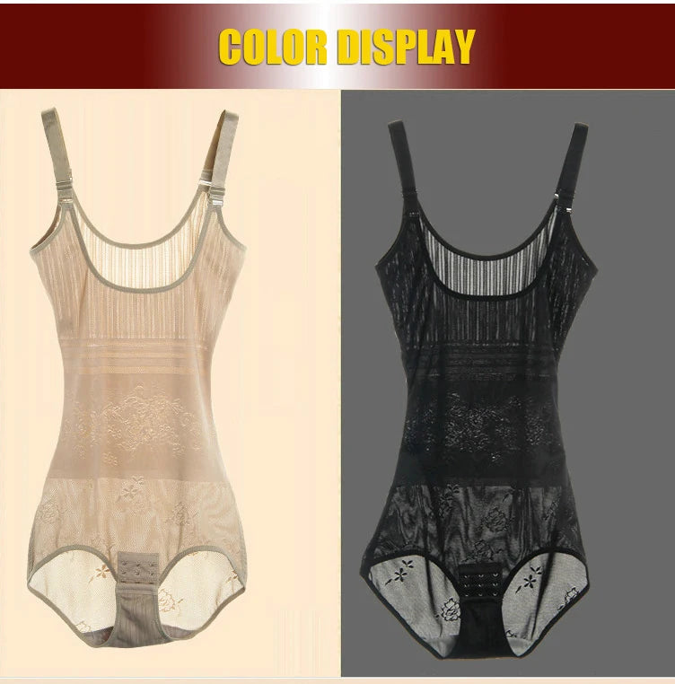Selwana Underbust Slimming Shapewear