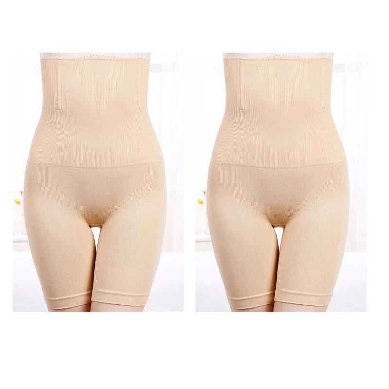 Dobba 2pcs Slimming Panties