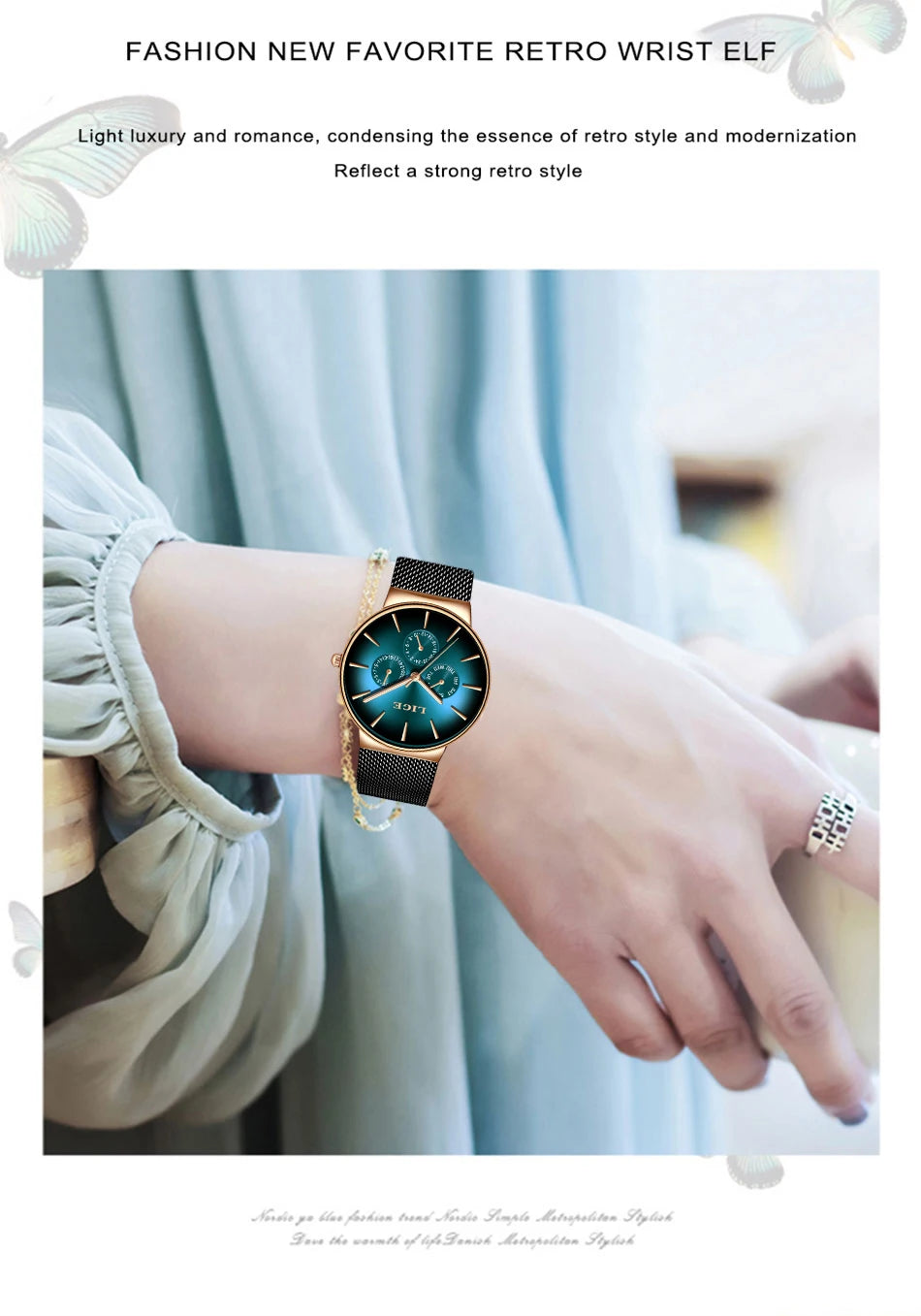 LIGE2 Woman Watch