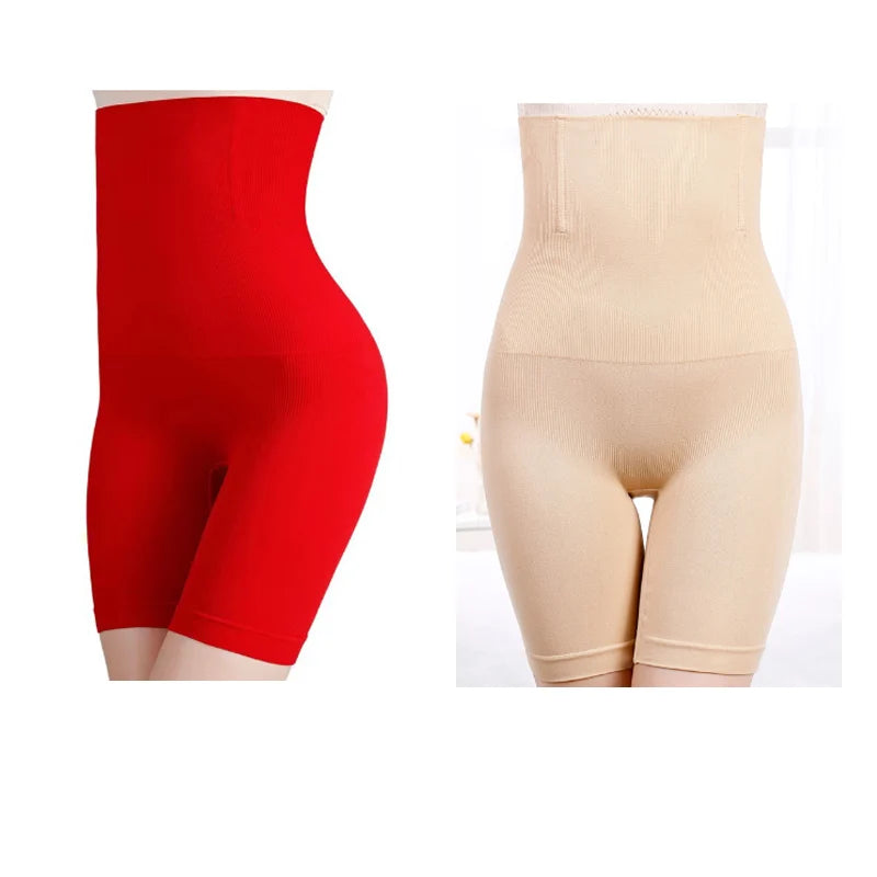 Dobba 2pcs Slimming Panties