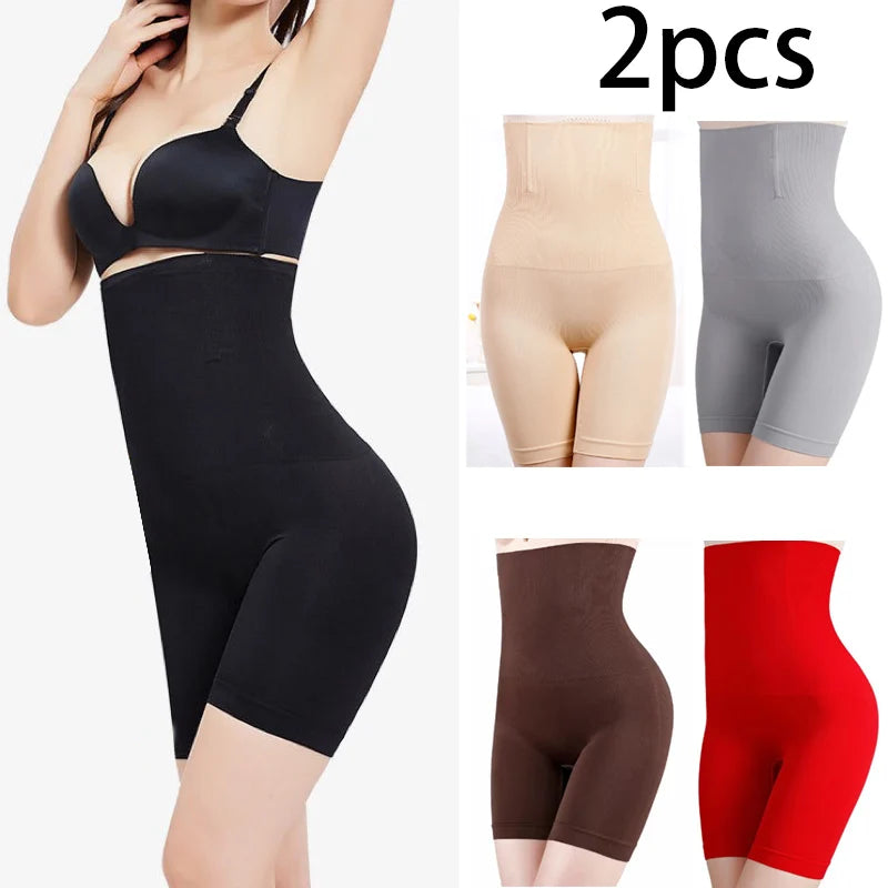 Dobba 2pcs Slimming Panties