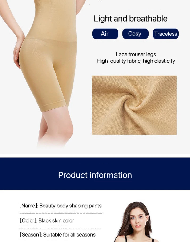 Dobba 2pcs Slimming Panties