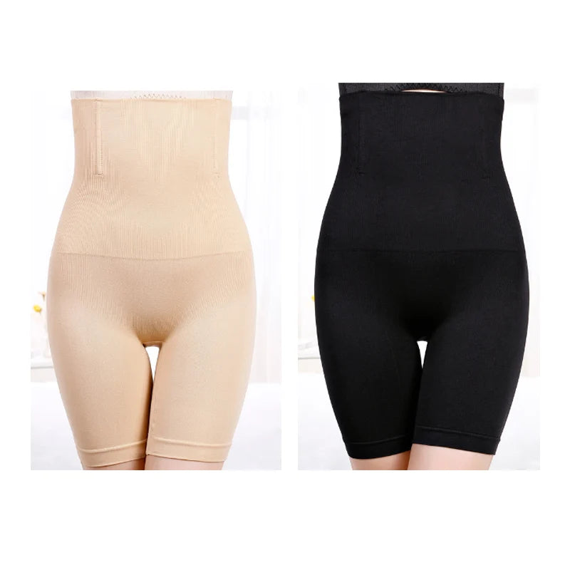 Dobba 2pcs Slimming Panties