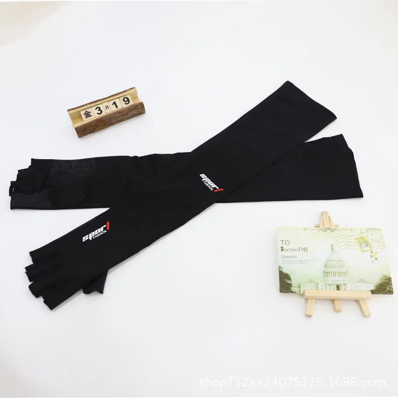 Ice Silk Sleeves