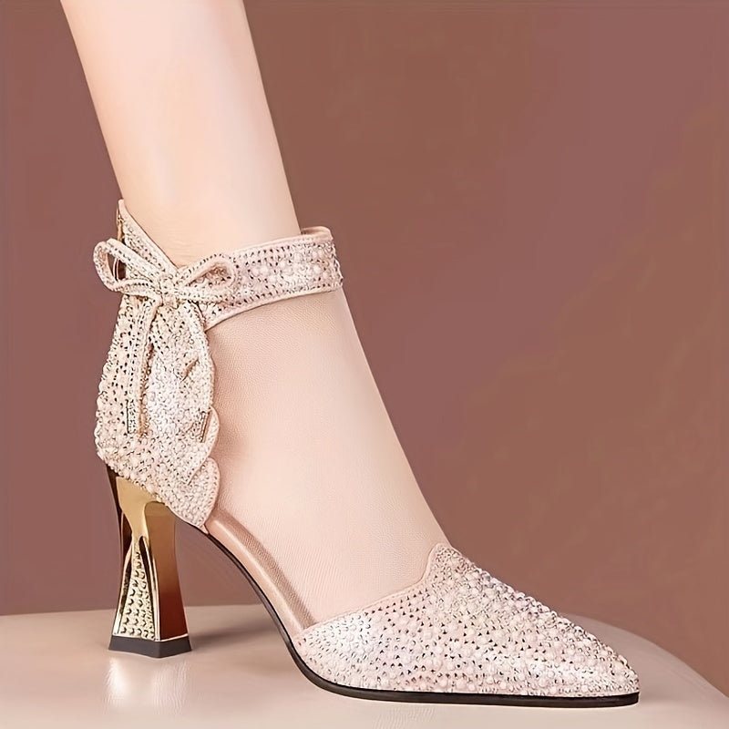 Austin3 Mesh Ankle Boots