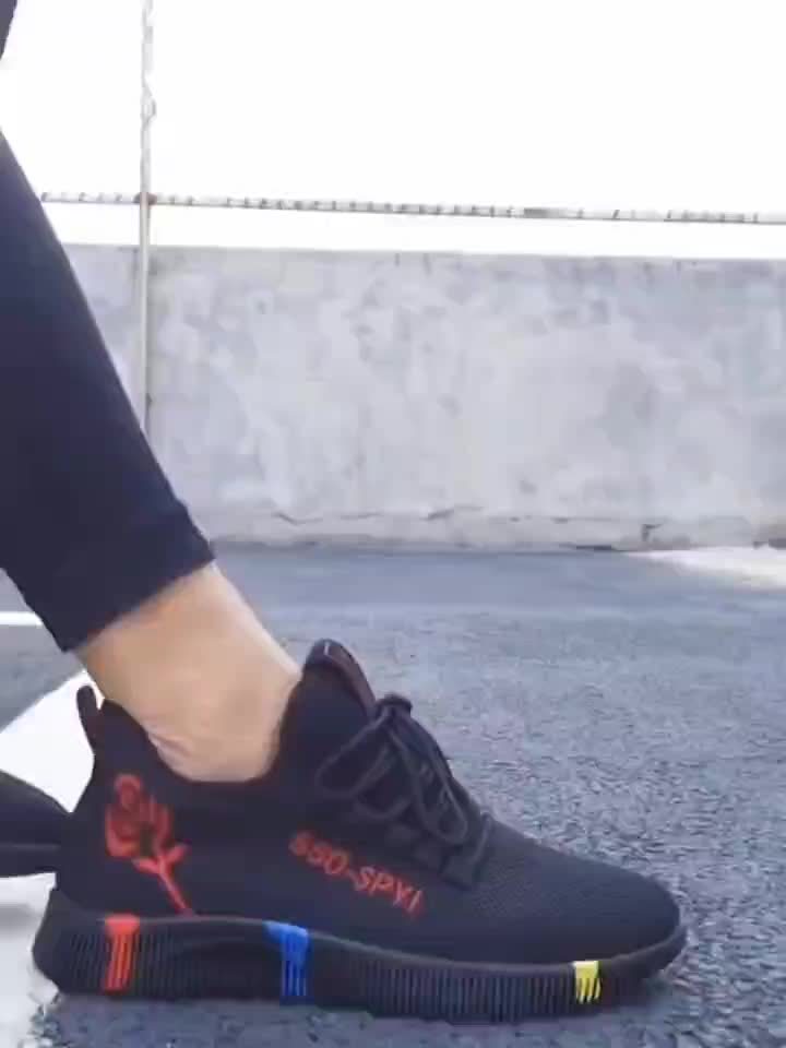 Vassia4 Outdoor Shoes