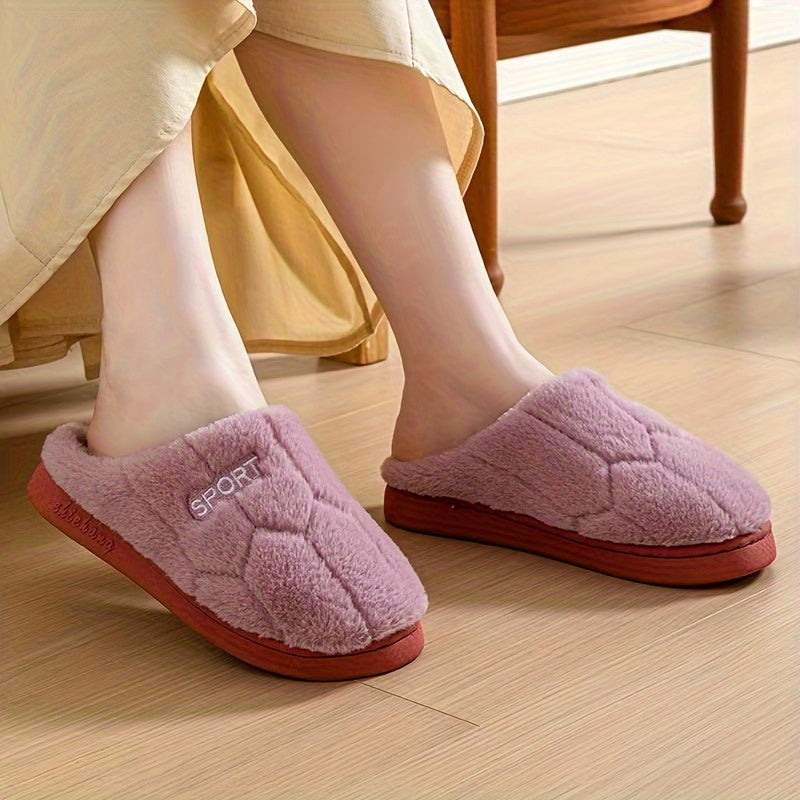 Cozy Winter Slippers