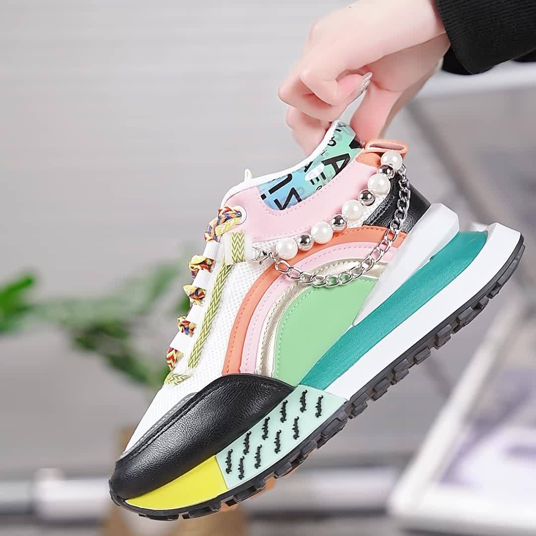 Vasiliki4 Casual Sports Shoes