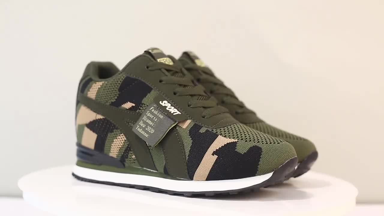 Zafeiria Camouflage Pattern Sneakers