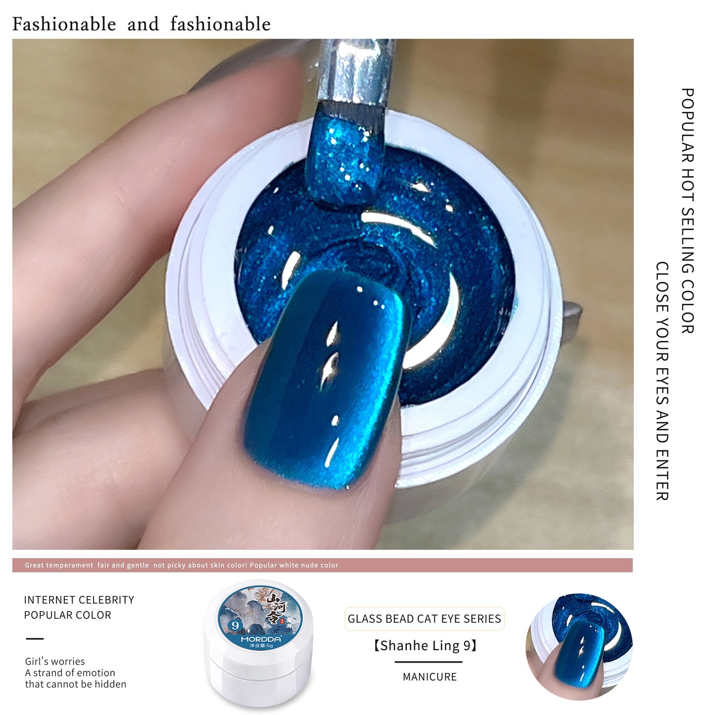 Doa Cat Eye Gel Nail Polish Set