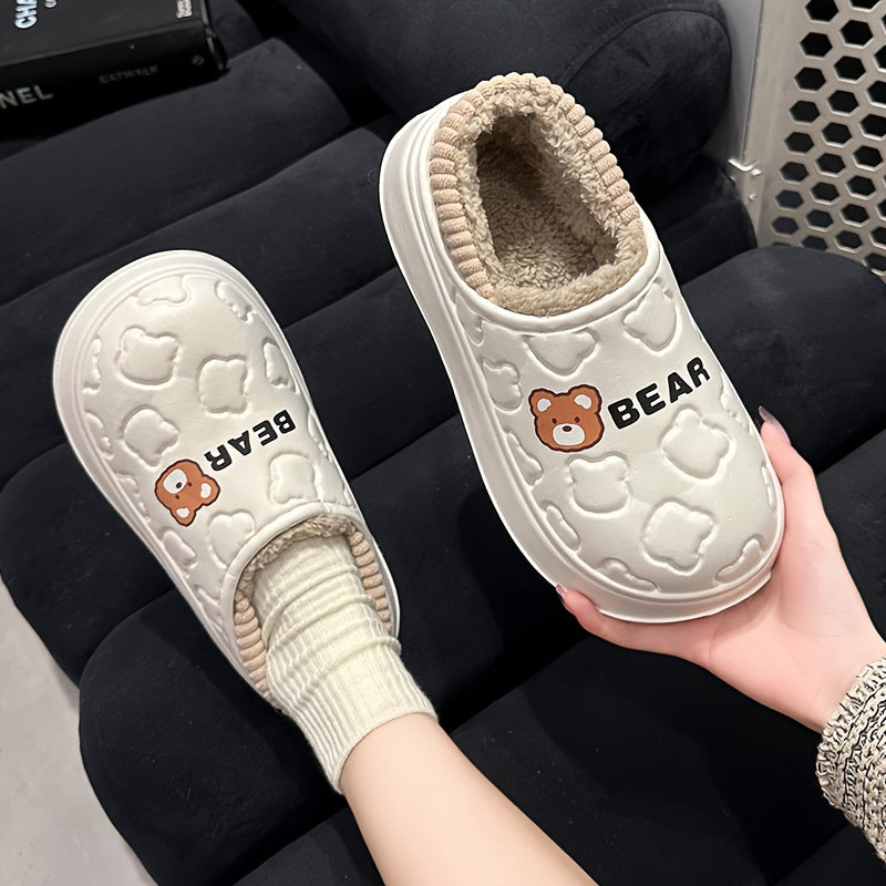 Lubna Waterproof Slippers