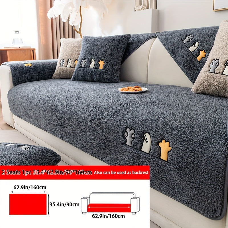 Safsaf Sofa Cover