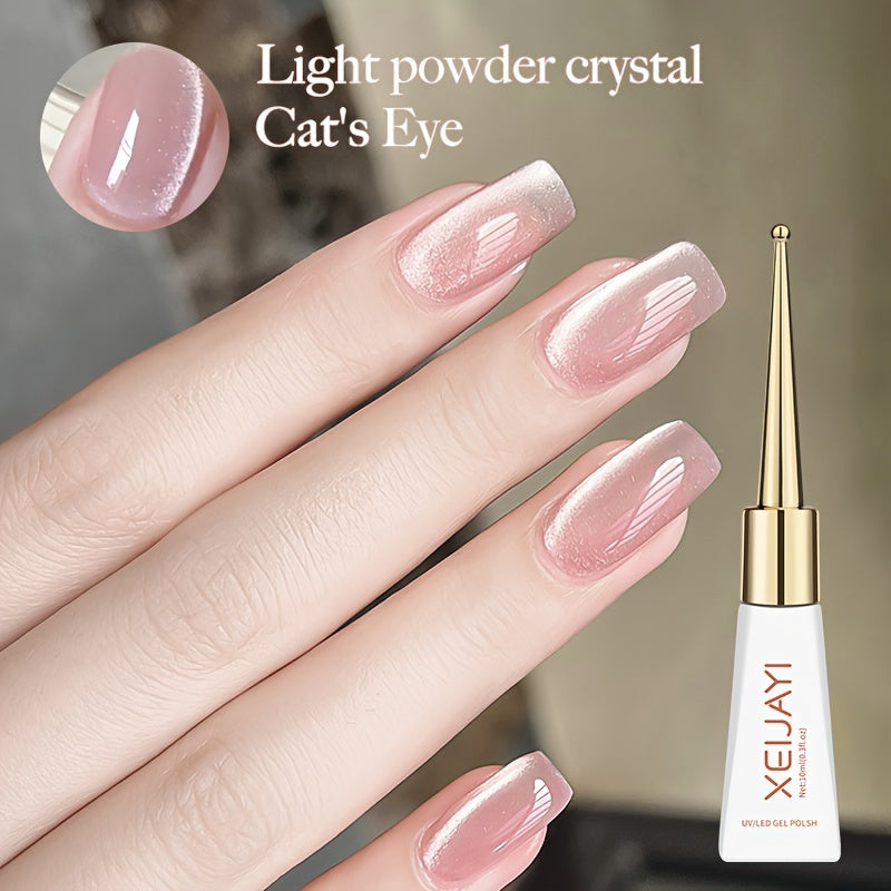 Reem Cat Eye Gel Nail Polish