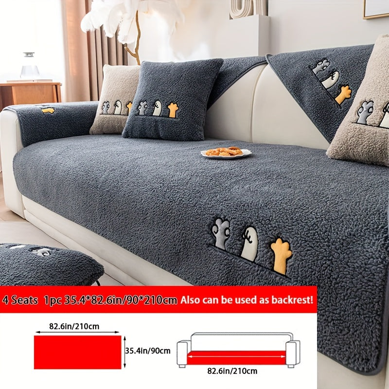 Safsaf Sofa Cover