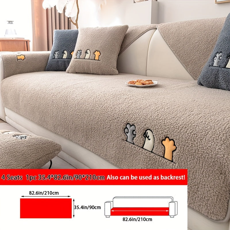 Safsaf Sofa Cover