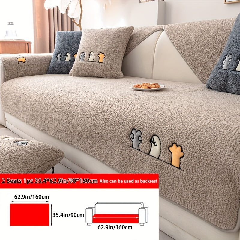 Safsaf Sofa Cover