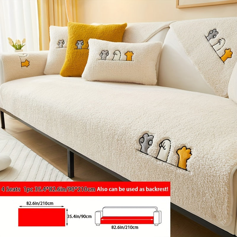 Safsaf Sofa Cover