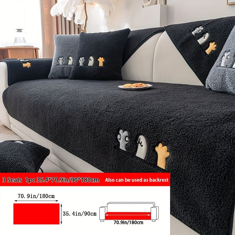 Safsaf Sofa Cover