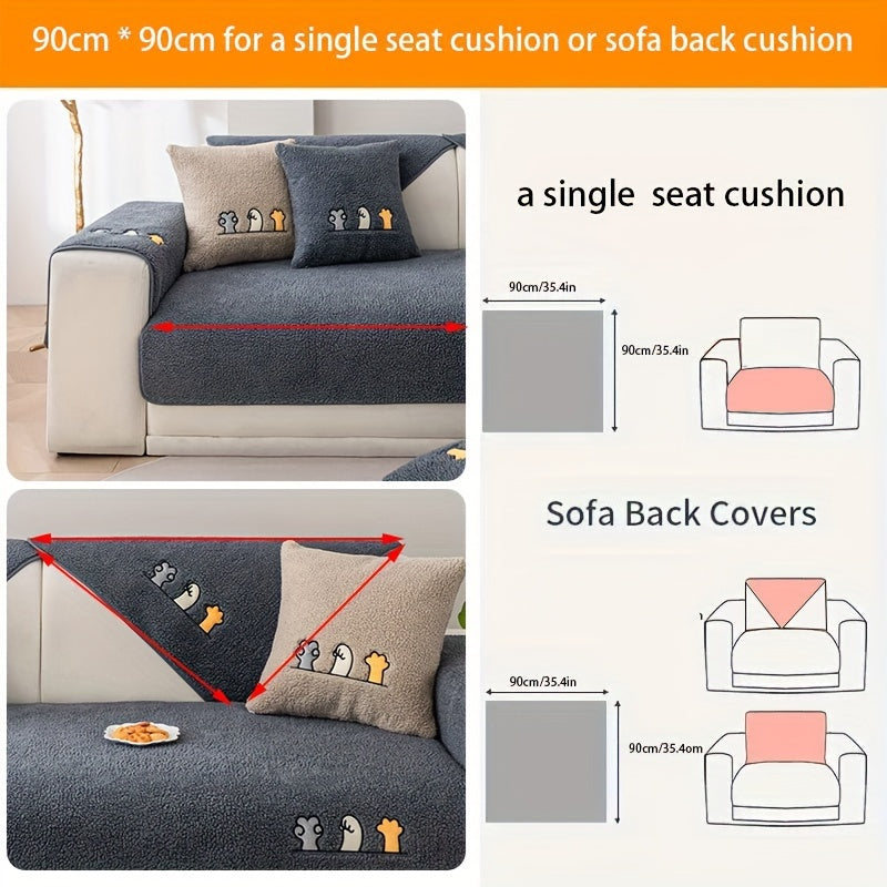 Safsaf Sofa Cover