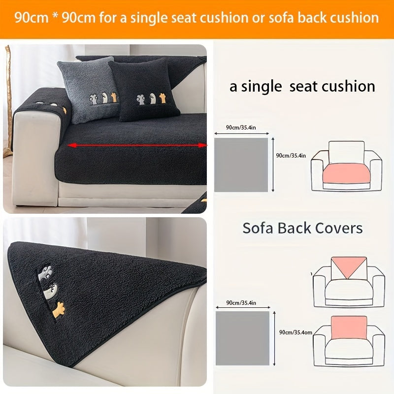 Safsaf Sofa Cover