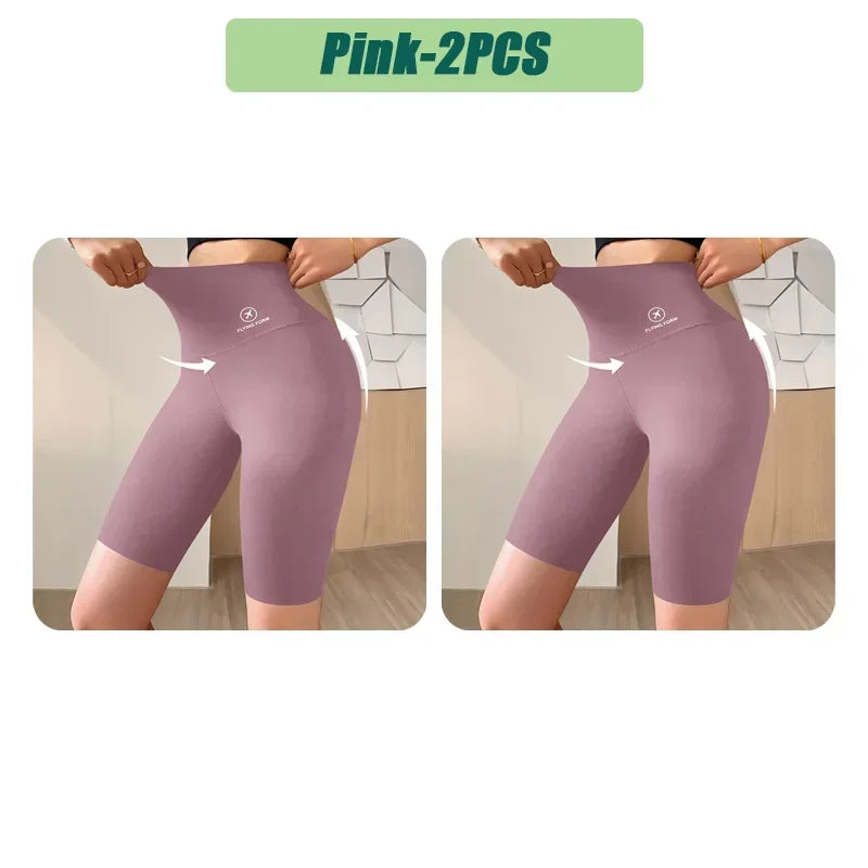 Selvia2 Seamless Sports Shorts