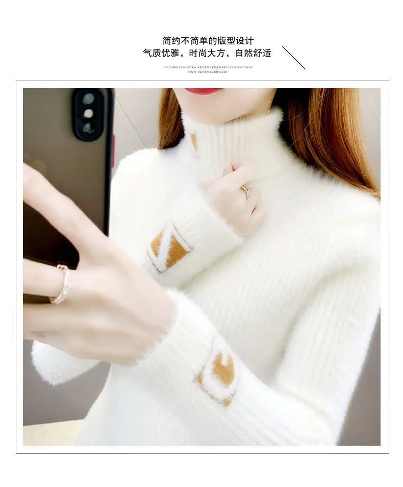 Merihan High Collar Pullover Sweater