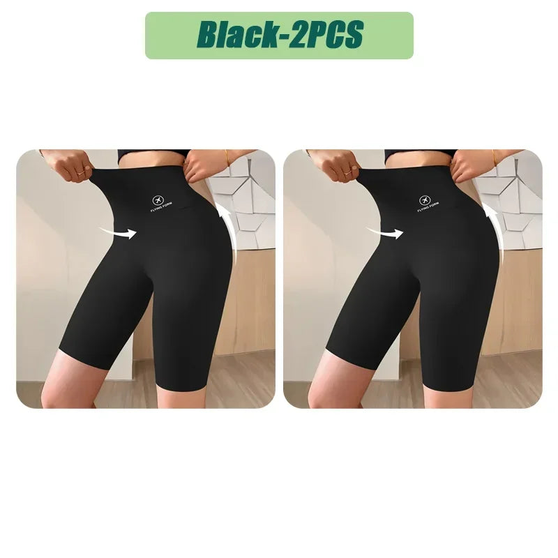 Selvia2 Seamless Sports Shorts