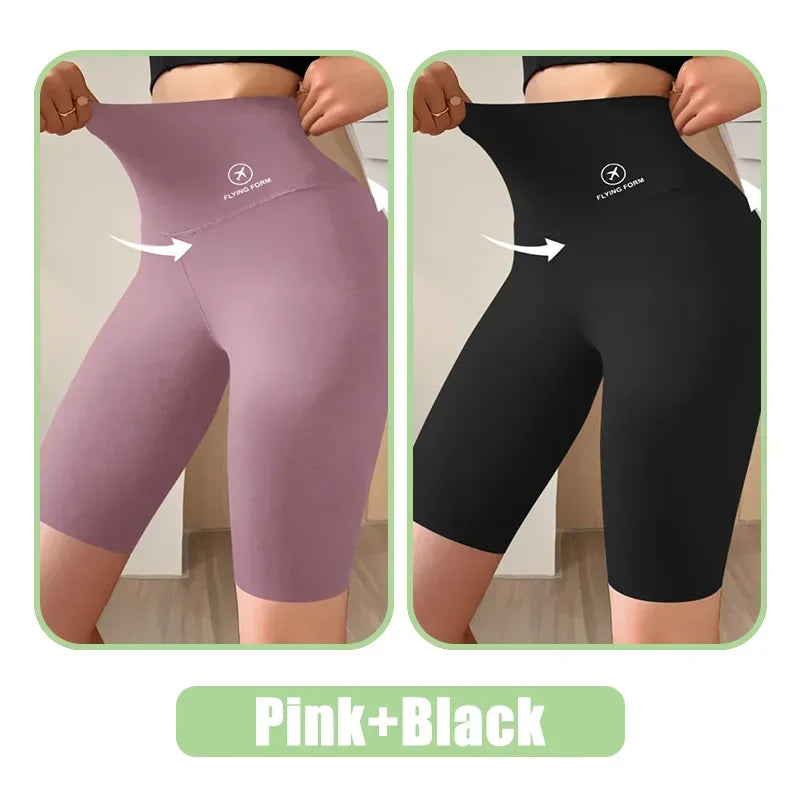Selvia2 Seamless Sports Shorts