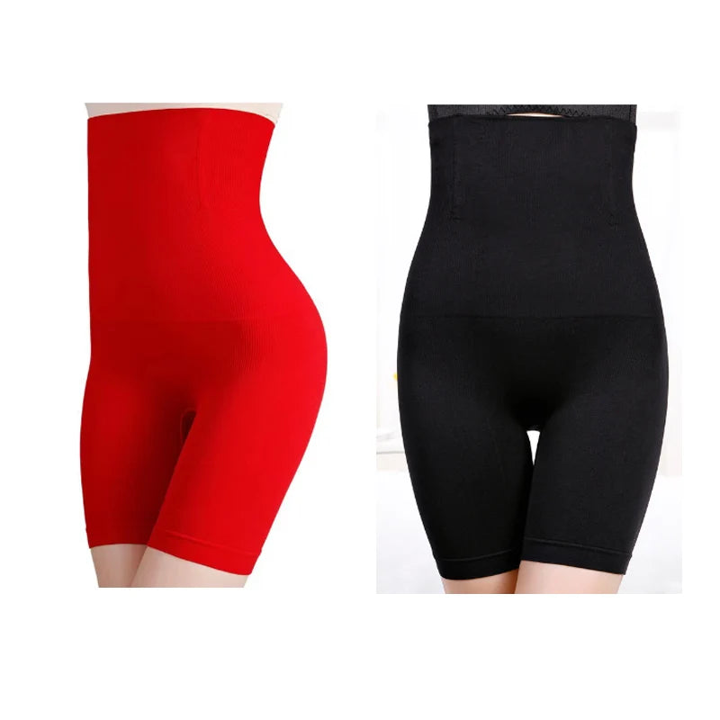 Dobba 2pcs  Slimming Panties
