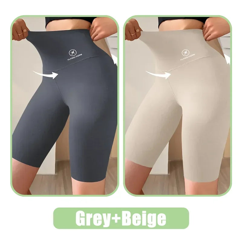 Selvia2 Seamless Sports Shorts