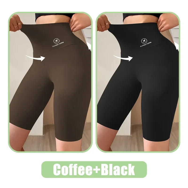 Selvia2 Seamless Sports Shorts