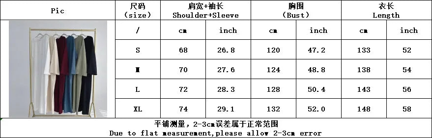 Shaikha Closed Abaya