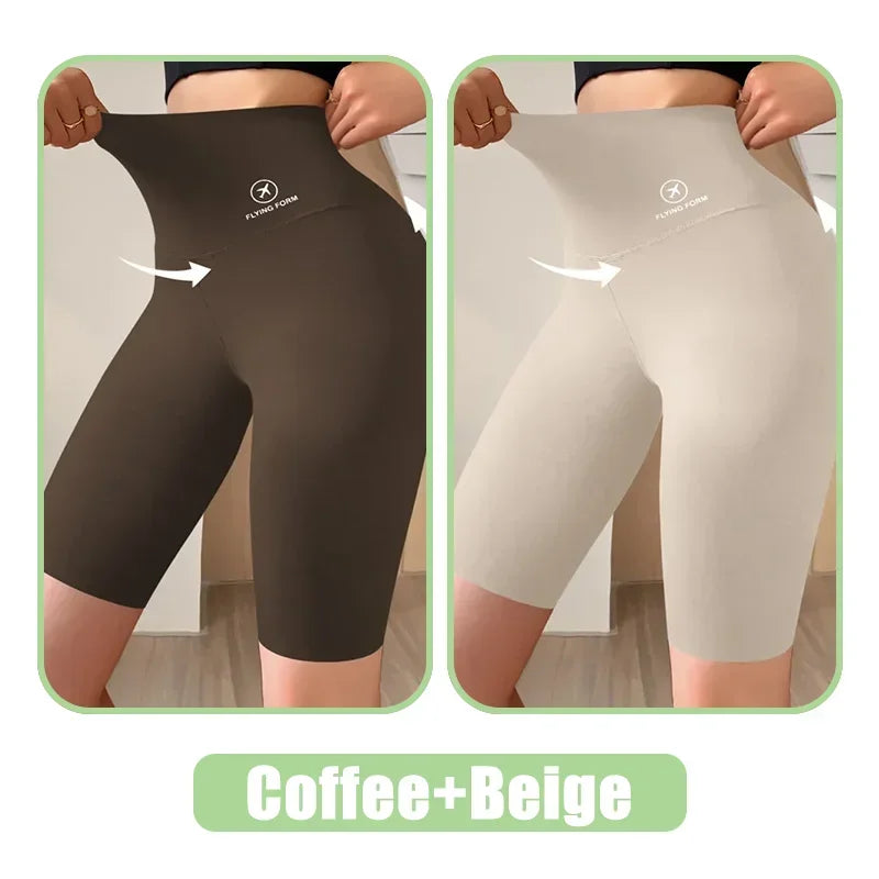 Selvia2 Seamless Sports Shorts