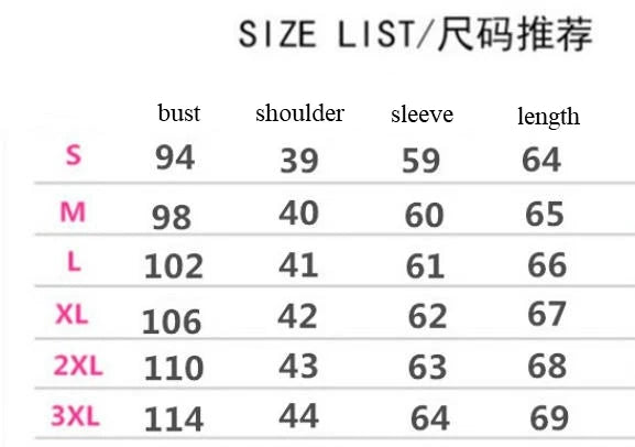 Alandra Two Piece Set