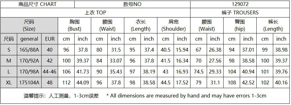 Nervana Long Tops Sets