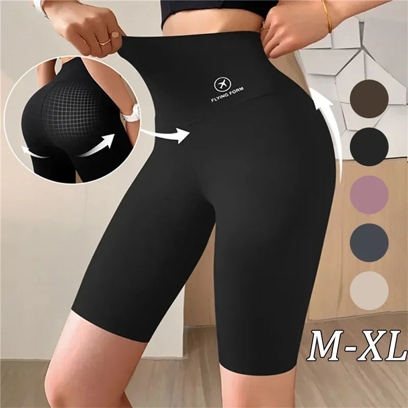 Selvia2 Seamless Sports Shorts