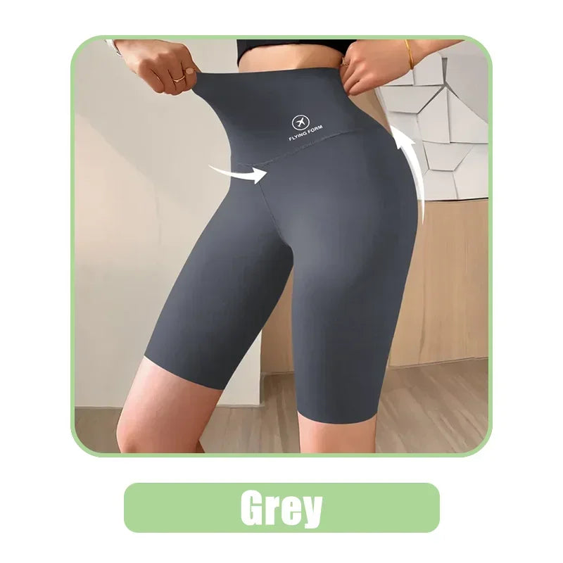 Selvia2 Seamless Sports Shorts